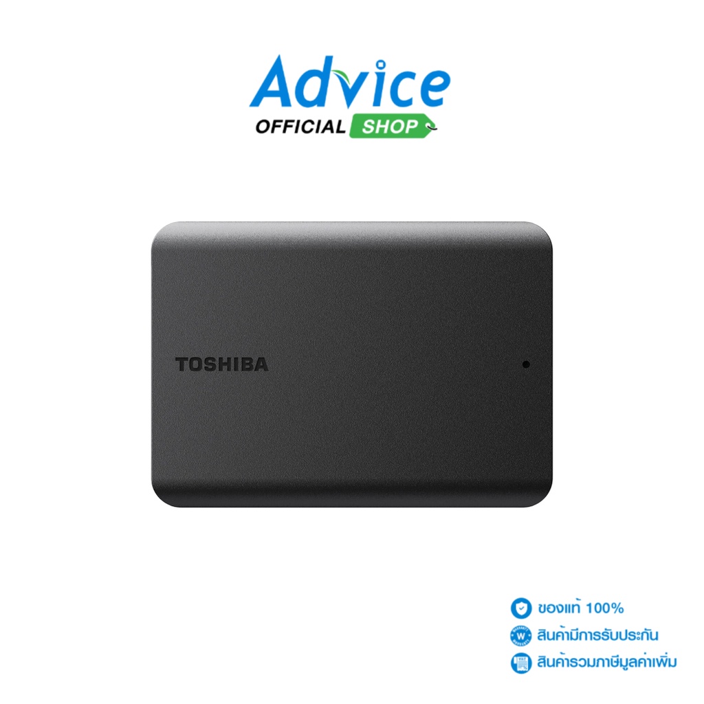 toshiba-ext-harddisk-2-5-1-tb-canvio-basics-a5-black-hdtb510ak3aa