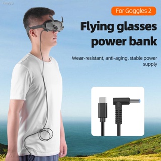 สายไฟสำหรับ DJI Avata Drone แว่นตา Type-C Adapter สำหรับ DJI Goggles 2 อุปกรณ์เสริม Power Bank