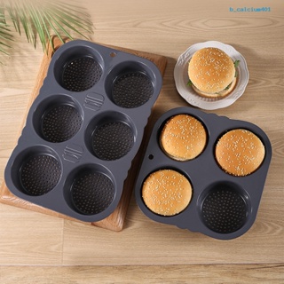 Calcium Mold Flexible Silicone Bread Pan 4/6Grids Evenly Baked with Holes Heat-resistant Non-stick Food-grade