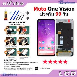 หน้าจอ LCD Motorola Moto One Vision Display จอ + ทัช อะไหล่มือถือ อะไหล่ Moto one vision
