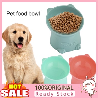 [B_398] Pet Bowl Cartoon Cat Shape Tilted Anti-overturn Raised Base Protect Spine Cats Dogs Water Food Feeding Dish Plate Pet Supplies