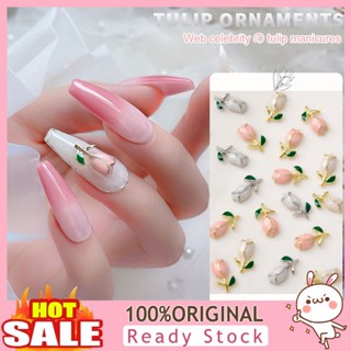 [B_398] 10Pcs Nail Art Tulip High Gloss Three Dimensional Non-Fading Removable Alloy Women Glitter Tulip Manicure Decoration Beauty Supply