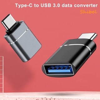 HOT_ อะแดปเตอร์ข้อมูลตัวเชื่อมต่อการชาร์จโทรศัพท์/แท็บเล็ต USB 3.0