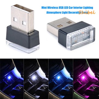 HOT_ แบบพกพา USB LED ภายในรถ Ambient Night Light ตกแต่ง