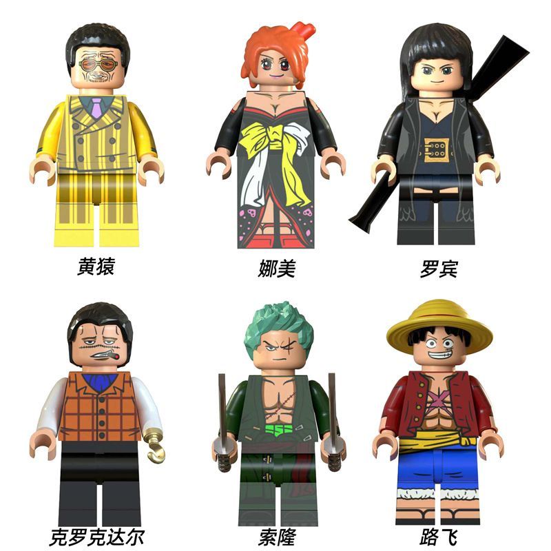 อะนิเมะ-one-piece-ใช้งานร่วมกับ-lego-building-blocks-aberdeen-one-piece-luffy-sauron-ace-ตุ๊กตาของเล่นเพื่อการศึกษาประ