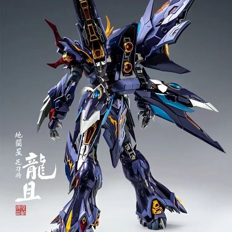 จัดส่งฟรีมอเตอร์นิวเคลียร์-lubu-aobing-มังกรขาว-qinglong-bai-xueji-ประกอบ-gundam-รุ่น-hg-mg-กล่องตาบอด