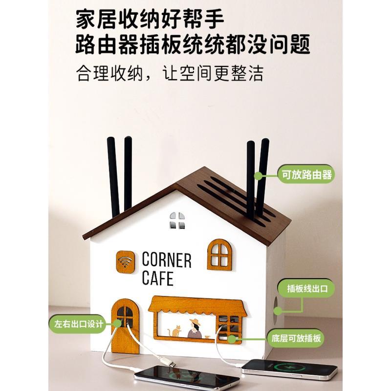 wifi-เราเตอร์ไร้สายกล่องเก็บตำแหน่งวัตถุชั้นวางแสงแมวกล่องรับสัญญาณสก์ท็อปปลั๊กบอร์ดบอร์ดที่เก็บสายไฟฝาครอบ