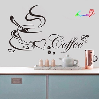 【AG】Romantic Coffee Cup Heart Removable Wall Sticker Decal Home Art Decor