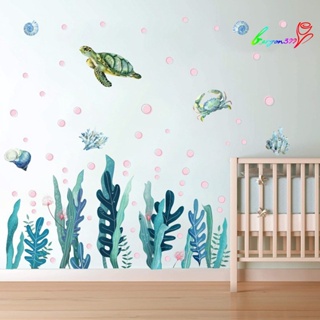 【AG】1/4Pcs Wall Sticker Underwater World Theme Sea Grass Bubble Seahorse PVC Living Room Decoration Wall Art