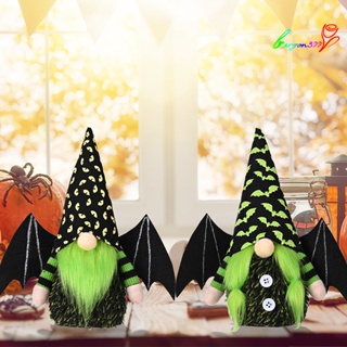【AG】Faceless Doll Decorative Attractive Exquisite Shape Reusable Fine Texture Ambience Charming Halloween Gnomes Dolls for