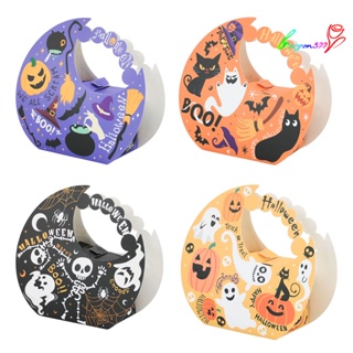 【AG】10Pcs Halloween Candy Box Moon Shape Pumpkin Black Cat Witch Skeleton Paper Chocolate Treat Snack