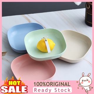 [B_398] Non-stick Salad Bowl Large Capacity Food Grade Dessert Snack Cake Serving Plate Household Supplies