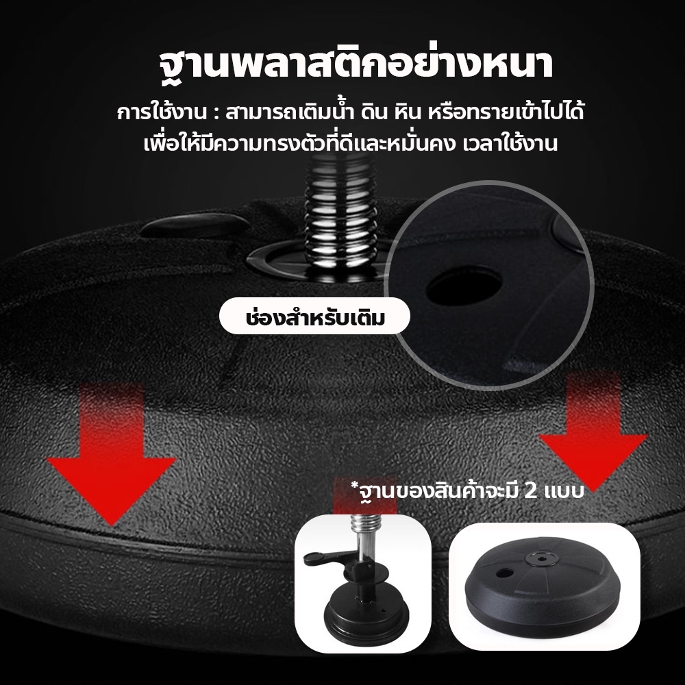 เป้าซ้อมมวยพร้อมนวม-สินค้าคละสี-เป้าล่อสำหรับต่อยมวย-อุปกรณ์ชกมวย