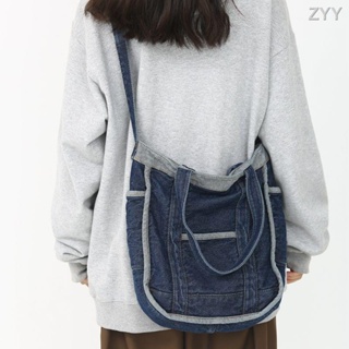 เกาหลีในกระเป๋าสะพายเดี่ยวสำหรับผู้หญิงขนาดใหญ่ความจุผ้าใบกระเป๋าสีฟ้า Vintage Denim กระเป๋า