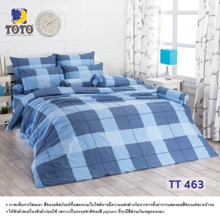 สินค้า TOTO ผ้าปูที่นอนครบเซ็ต (ไม่รวมผ้านวม) ลายTT463