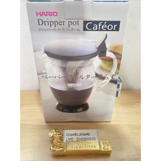 ใหม่ นำเข้าจากญี่ปุ่น CHANEL2HAND99 HARIO Dripper Pot Cafe 2 Cups (300 ml) ที่ดริปกาแฟพร้อมโถแก้ว
