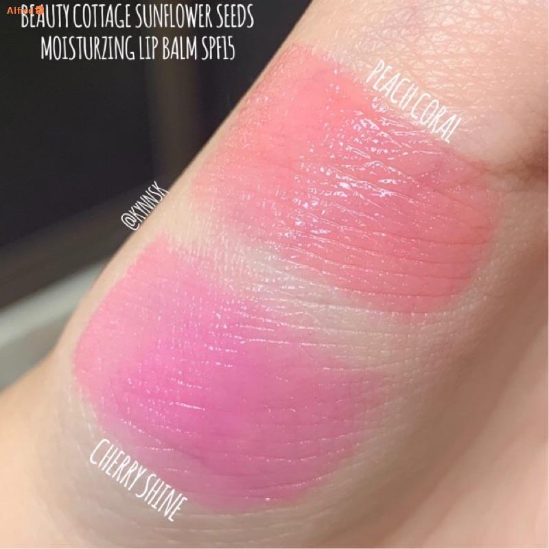 ซีโอดีBEAUTY COTTAGE SUNFLOWER SEEDS MOISTURIZING LIP BALM SPF15 ลิป