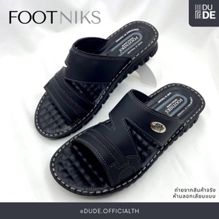 [929] รองเท้าลำลอง ผู้ชาย Footniks ฟุตนิกส์ คาดสองตอน สีดำ รองเท้าแตะผู้ชาย รองเท้าแฟชั่น (พร้อมส่ง มีเก็บปลายทาง)
