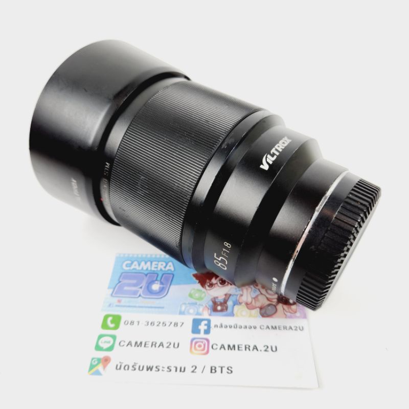 viltrox-af-85mm-f1-8-stm-for-fujifilm