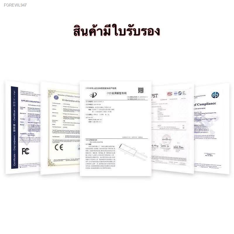 พร้อมสต็อก-bms-4s-8s-12s-16s-15a-20a-40a-60a-สำหรับแบตเตอรี่ลิเธียมฟอสเฟต-lithium-phosphate-lifepo4-3-2-v-battery-manage