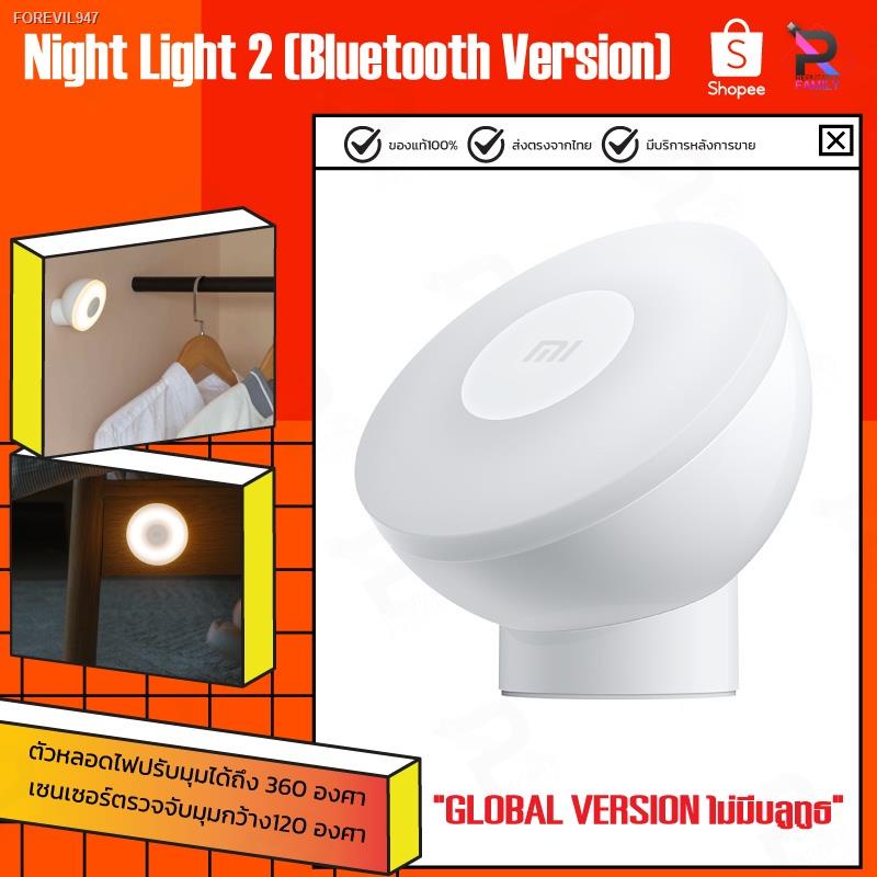 พร้อมสต็อก-รุ่นใหม่ล่าสุด-ไฟเซ็นเซอร์-xiaomi-mijia-motion-activated-night-light-2-ไฟสำหรับกลางคืน-ไฟตรวจจับความเคลื่อน