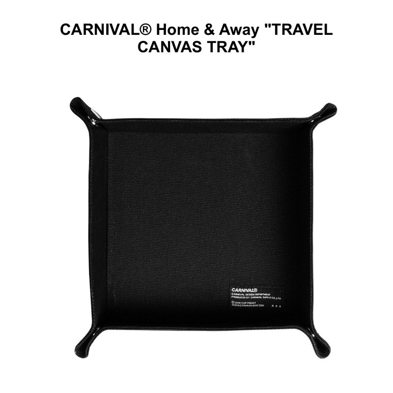 carnival-home-amp-away-travel-canvas-tray