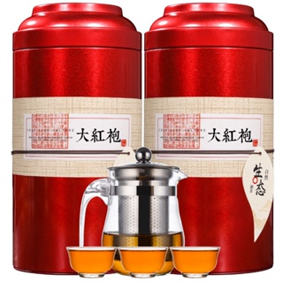 อาหารและเครื่องดื่ม#Dahongpao tea ชาใหม่ ชาดำ กลิ่นหอมแรง กล่องของขวัญ Wuyi rock tea 200g400g