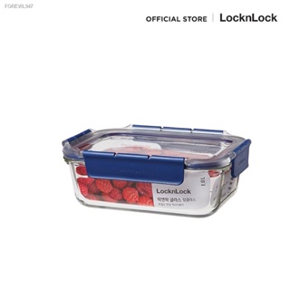 พร้อมสต็อก LocknLock กล่องใส่อาหาร Glass Top Class ความจุ 1 L. รุ่น LBG445