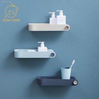 พร้อมสต็อก Dear Home ชั้นวางของติดผนัง ที่วางของเข้ามุมสามเเหลียมติดผนังไม่ต้องเจาะ ชั้นวางของในห้องน้ำ ชั้นวางของ ที่วา