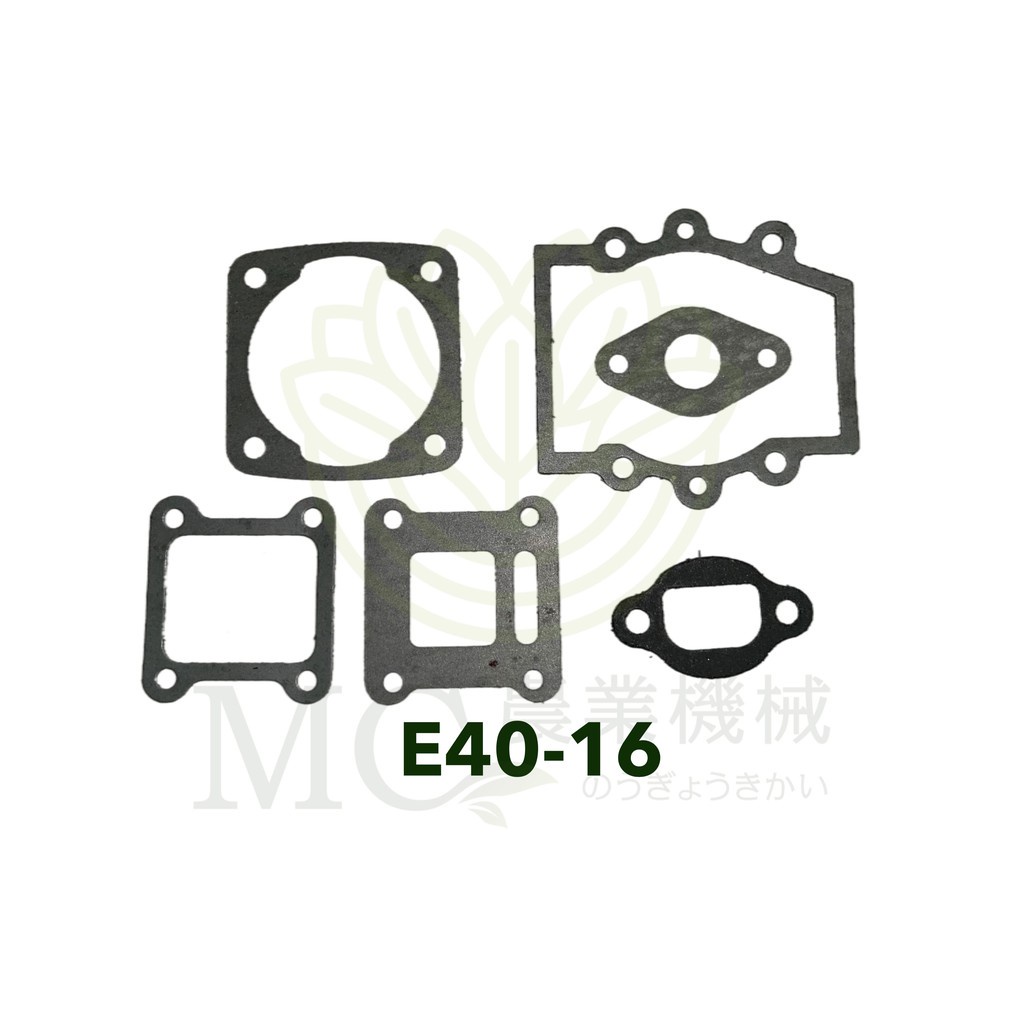 E40-16 คละแบบ/สี ประเก็นชุด 411 NB RBC เครื่องพ่นยา เครื่องตัดหญ้า ...