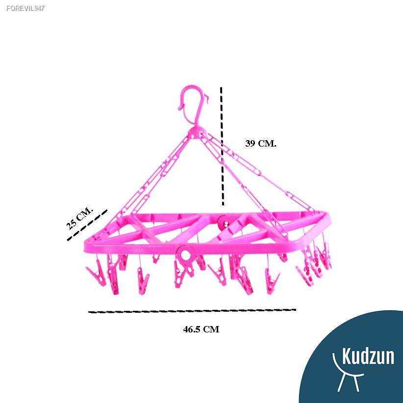 พร้อมสต็อก-kudzun-ห่วงตากผ้า-เหลี่ยมพับ-พวงแขวนเสื้อเหลี่ยมพับ-ไม้แขวนเสื้อเหลี่ยมพับ