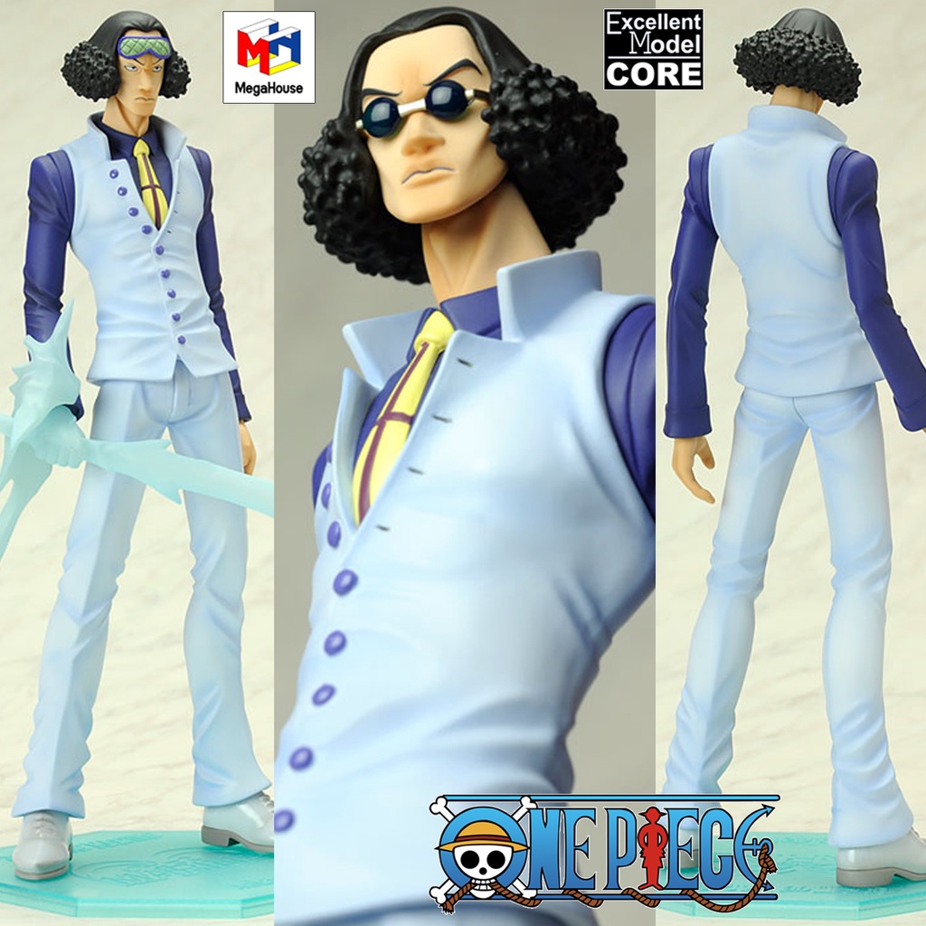 Figurine One Piece - Kuzan Aokiji Portrait Of Pirates NEO-DX Megahouse (Occasion)
