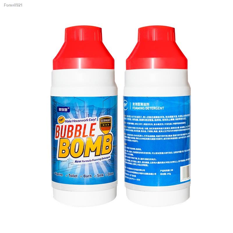 พร้อมสต็อก-ผลิตภัณฑ์ขจัดคราบอเนกประสงค์-bubble-bomb-แก้ท่อตัน-ขจัดคราบมัน-ปริมาณ-245-กรัม