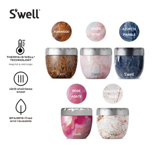 Swell Eats 18/8 Stainless Steel Triple Layered 2-in-1 Food Bowl with Therma-S’well Technology - Core Collection 636ml ชามสแตนเลส