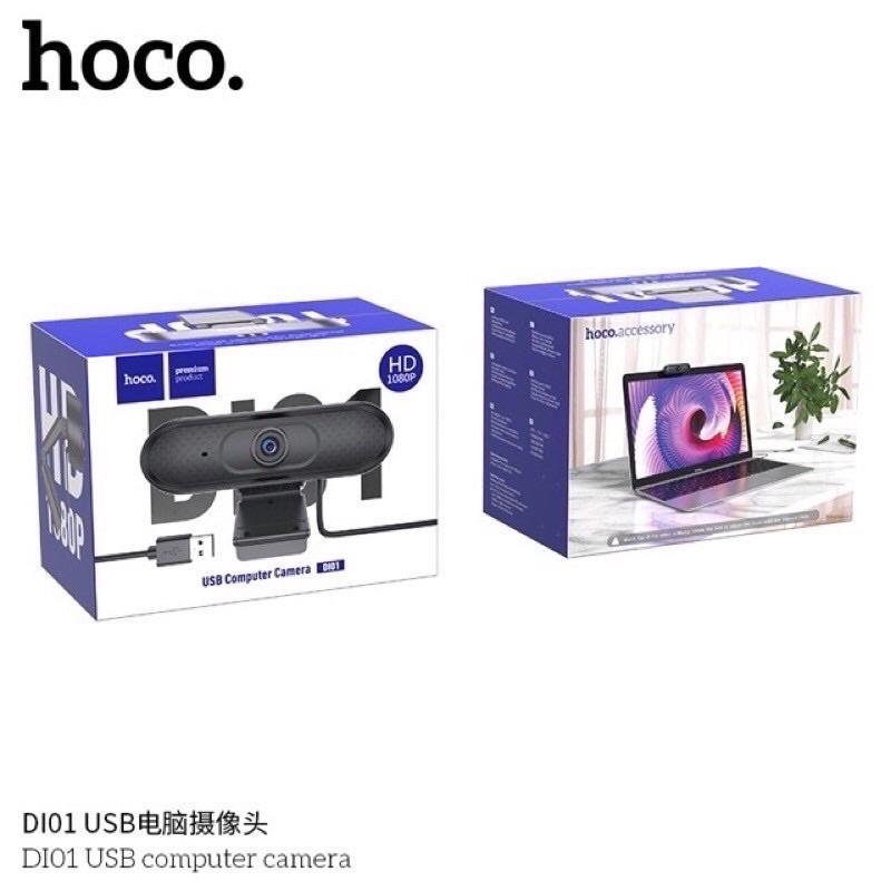 กล้อง Webcam Hoco Di06 1K 2K 2160p แท้100% สำหรับเรียนออนไลน์ ประชุม ...
