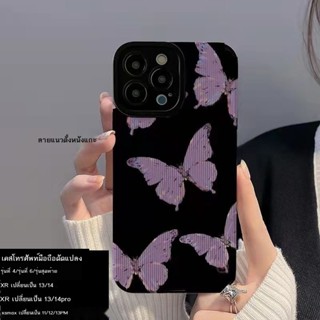 เคสโทรศัพท์ เคสโทรศัพ Ap.ple X เปลี่ยนเป็น 12/13Pro ดัดแปลงเครื่องเคสโทรศัพท์มือถือพิเศษ iPhoneXR เปลี่ยนเป็น 12/13 คว