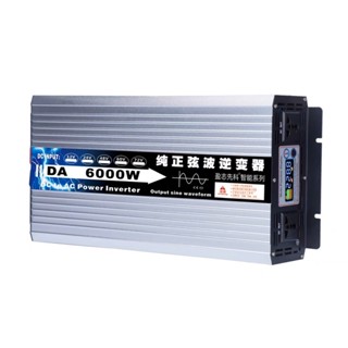 inverter 6000W 12ｖ/24V/48V ตัวแปลงไฟ เครื่องแปลงไฟแบตเป็นไฟบ้าน ตัวแปลงไฟDc TO Ac