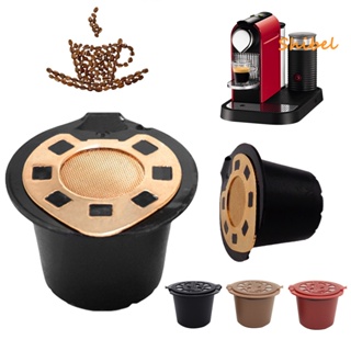 HOT_ เครื่องชงกาแฟ Nespresso แบบรีฟิลสแตนเลสแบบรีฟิลนำกลับมาใช้ใหม่ได้