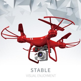 dji phantom 4 Shopee