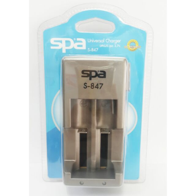 เครื่องชาร์จถ่านลิเทียมอิออน-spa-batteries-li-ion-universal-charger-s-847-ออกใบกำกับภาษีได้