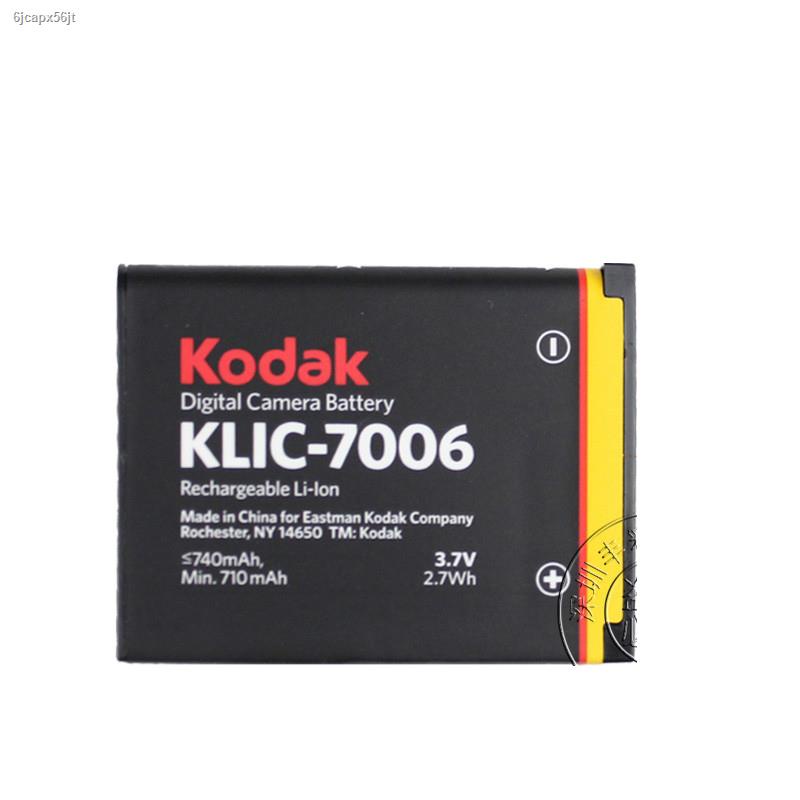 แบตเตอรี่กล้อง-kodak-klic-7006-ของแท้-m530-m550-m575-m580-m773-m873-m883