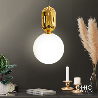 Chic Republic MEGHAN/1,โคมไฟติดเพดาน - สี ทอง/ขาว