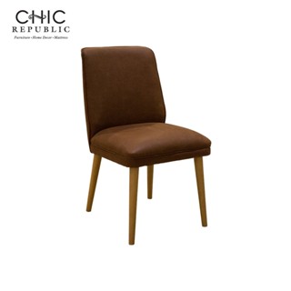 CHIC REPUBLIC TAIGA เก้าอี้รับประทานอาหาร - สี น้ำตาล