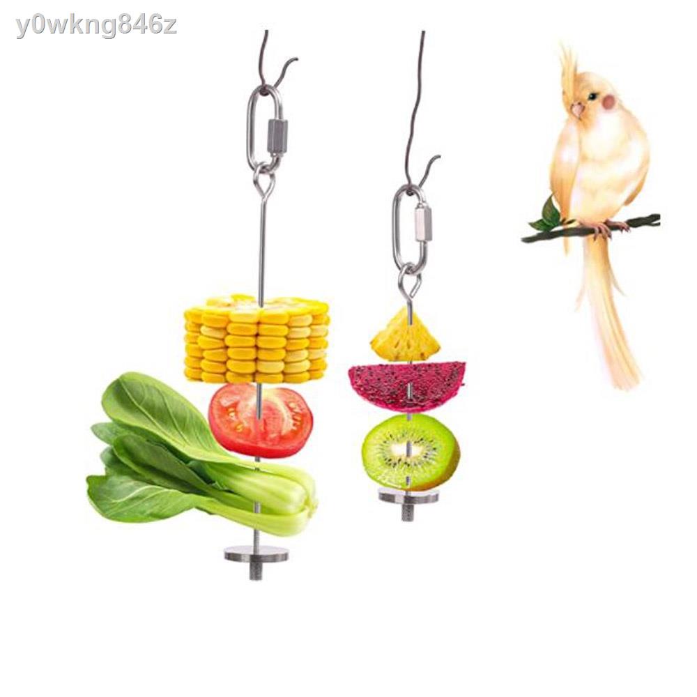 №Bird Food Holder, Bird Feeders, Stainless Steel Parrot Fruit Vegetable Stick Holder, Foraging