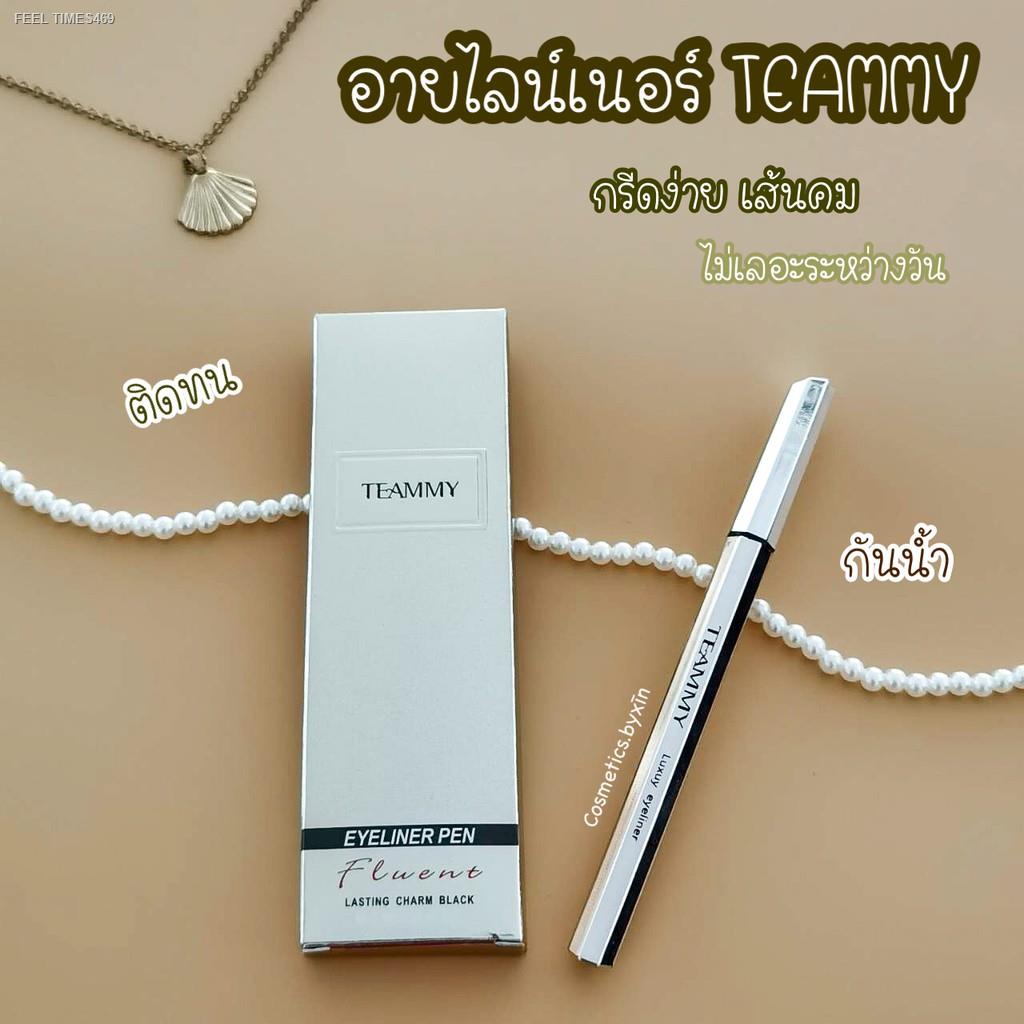 ส่งไวจากไทย-อายไลน์เนอร์กันน้ำ-m8005-teammy-lasting-charm-black-eyeliner-pen-สินค้าพร้อมส่งจากไทย