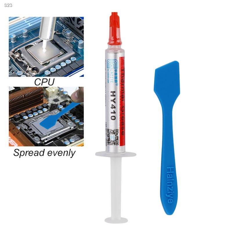 【2020】HY410TU2G High Performance Thermal Grease Paste CPU Processor Cooling Device Shopee