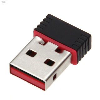 【W】Mini USB Drive LAN Adapter 802.11 n g / b Wireless Network Card 150Mbps