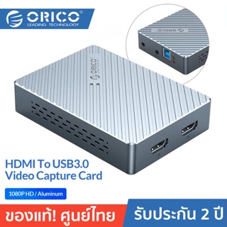 ORICO HVC-1080 Capture Card HDMI To USB3.0 HD 1080P Drive-free Record Game Live Streaming for Camera PC PS3 PS4 TV