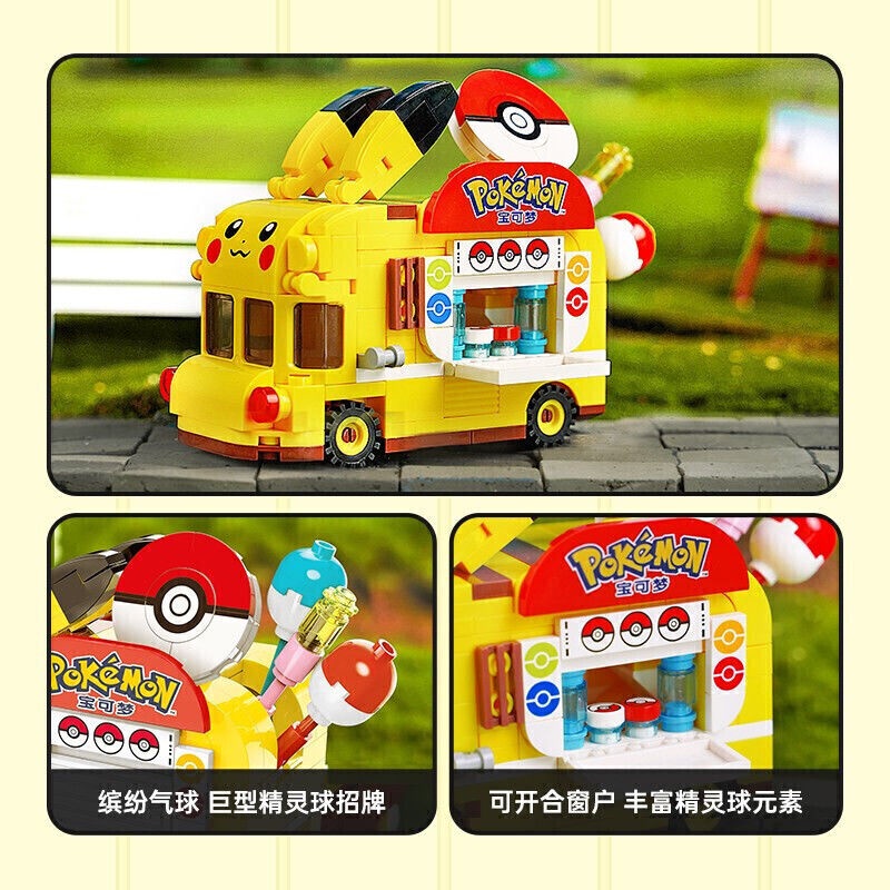keeppley-pikachu-mini-elf-ball-food-truck-bus-เข้ากันได้กับเลโก้บล็อกตัวต่อของเล่นเด็กปริศนา