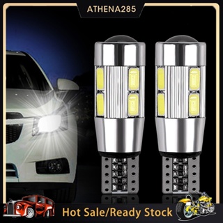 2Pcs T10 12V 5630 SMD ไฟอ่านหนังสือในรถยนต์ไม่มีข้อผิดพลาดไฟส่องสว่างที่จอดรถอัตโนมัติ Wedge Bulbs